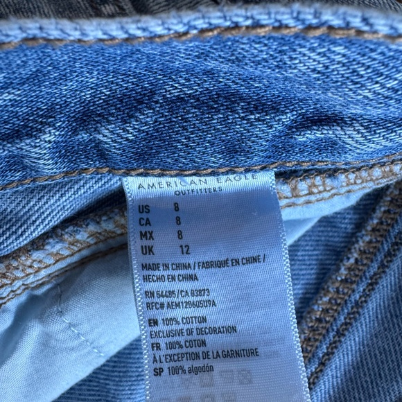 American Eagle Mom Short - Picture 3 of 4